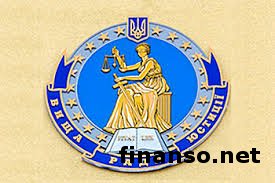 ВСЮ увольняет первого судью, сажавшего  майдановцев