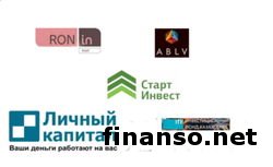 Известен ТОП инвестиционных фондов РФ в сети