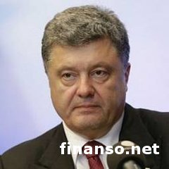 Порошенко рассказал об изменениях в законе Украины по выборам на Донбассе