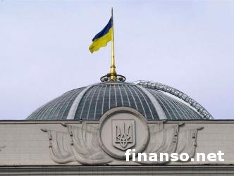 Депутаты ВРУ признали статус семей героев Небесной сотни