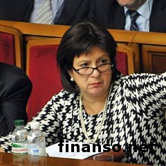 Яресько успешно прошла люстрационную проверку