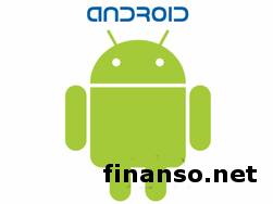Операционка Android продолжает завоевывать известность 