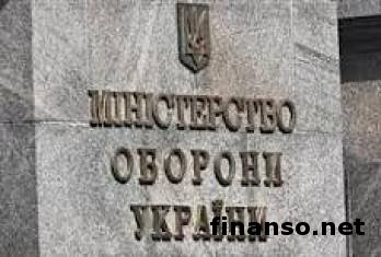 В ВСУ завершился очередной этап демобилизации