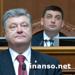 Порошенко инициировал увольнение депутатов за три прогула