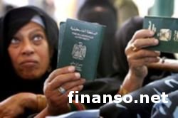 В Германии ужесточены  условия приема беженцев