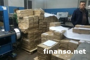 В Мариуполе сорваны местные выборы - СМИ