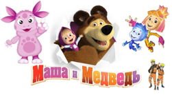 «Маша и Медведь» с «Лунтиком» названы ТОП-мультфильмами 
