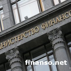 Реструктуризация госдолга Украины будет завершена до 12 ноября