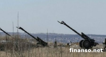 Начался отсчет времени для отвода вооружений на Донбассе