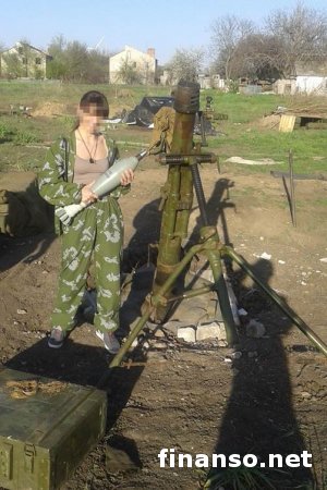 СБУ в Харькове задержана террористка «Лиса»