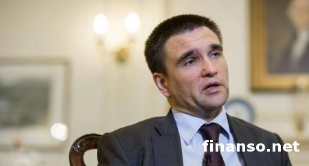 Климкин рассказал о выборах на Донбассе и амнистии боевиков