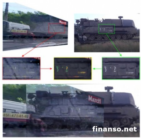 Катастрофа МН17: установлены личности, транспортировавшие «Бук»