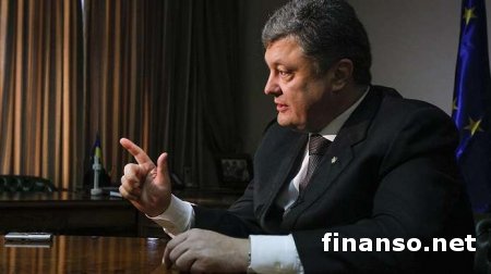Выборы на Донбассе состоятся после выведения российских войск – Порошенко