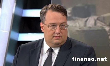 Появились неопровержимые улики против РФ в деле рейса МН17 – Геращенко