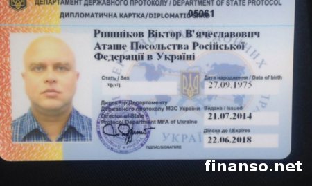 Пьяный дипломат РФ попал в ДТП под Киевом – МВД
