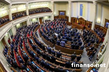 Петиция о сокращении депутатов ВРУ до ста человек набрала 25 тысяч подписей