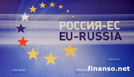 Китайский политолог уверен, что Европа будет зависеть от России