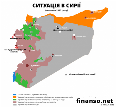Минобороны РФ обнародовало видео основных авиаударов РФ по Сирии