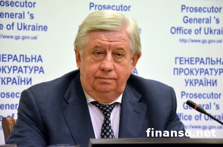 Шокин запугивал внешнеполитическое ведомство письмом с угрозами – МИД