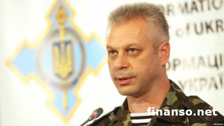 Военные ВСУ понесли потери у линии разграничения