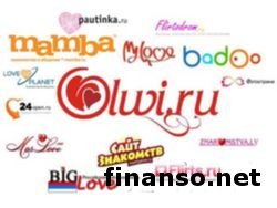 Названы ТОП-популярные порталы знакомств в сети