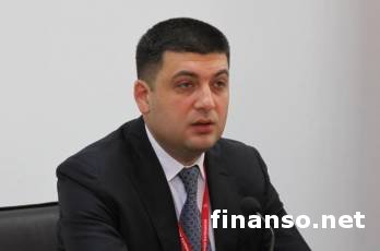 Гройсман поддерживает изменение состава ЦИК