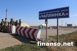 Эффект блокады Крыма: самопровозглашенный мэр Севастополя увозит бизнес из Крыма