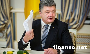 Порошенко выступает за приятие поправки о трудовых прав сексуальных меньшинств