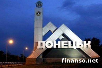 Эскалация военных действий в Донецке: город содрогнулся от залпов артиллерии