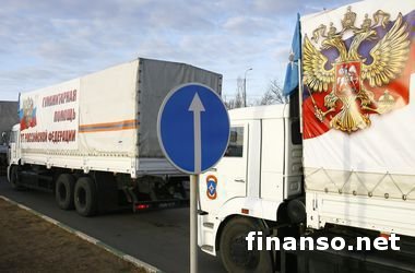 В Россию вернулись все автомобили «гумконвоя», прибывшие на Донбасс – ОБСЕ