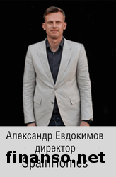 Почему россияне часто покупают жилье в Испании – «SpainHomes»