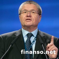 Россия не согласна с позицией Украины и ЕС по ассоциации