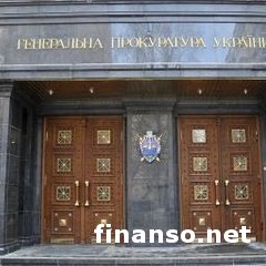 ГПУ: Виктор Янукович с января 2014-го готовил АТО против Майдана