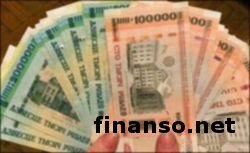 Рубль Беларуси падает после депозитных нововведений