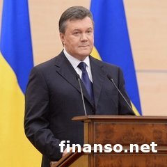 ГПУ: Интерпол отказывается разыскивать чиновников времен Виктора Януковича