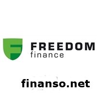 «Фридом Финанс» обеспечит выход на биржи США
