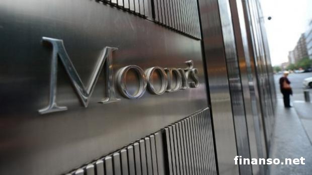 Агентство Moody’s повысилои украинских банков
