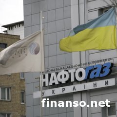 Правительство запретило «Нафтогазу» закупать российский газ