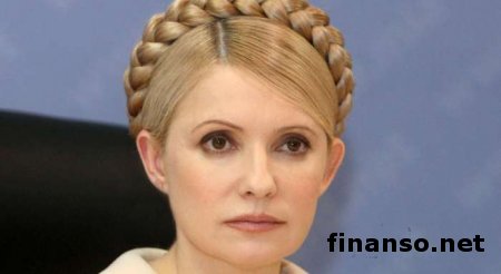 Руководитель «Батькивщины» предъявила в парламенте ультиматум