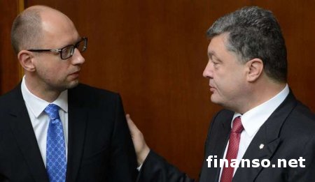 В БПП рассказали, кто может стать следующим премьером после Яценюка