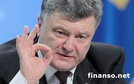 Порошенко объявил 2016 год в Украине Годом английского языка