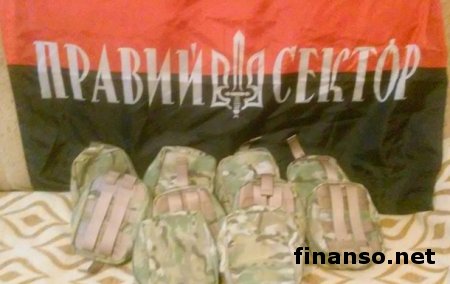 В «Правом секторе» объявлена мобилизация