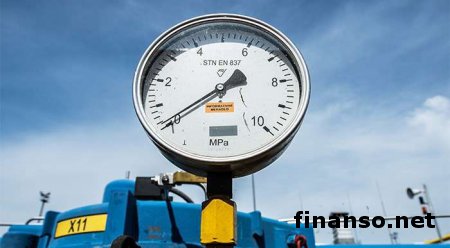 Россия прекратила поставки газа Киеву - «Газпром»