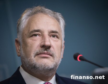 Донетчина должна быть декоммунизирована до 21 декабря – Жебривский