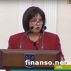 Яресько: после Нового года в Украине снизятся налоги, в частности и на зарплату
