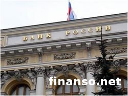 ЦБ поддержит рубль ключевой ставкой 