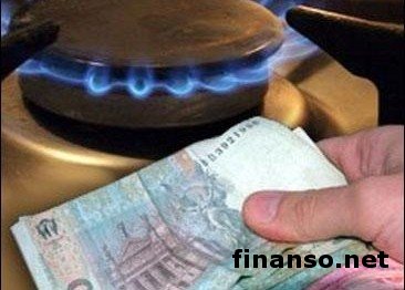 Весной в Украине введут абонплату за газ - Коболев