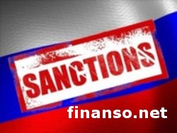 ЕС продлевает санкции против России