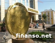 Рефинансирование в Украине: НБУ выделил «Проминвестбанку» 200 млн. гривен