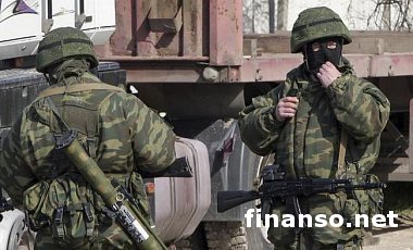 Разведка ВСУ сообщила о ликвидации кадровых офицеров РФ в зоне АТО